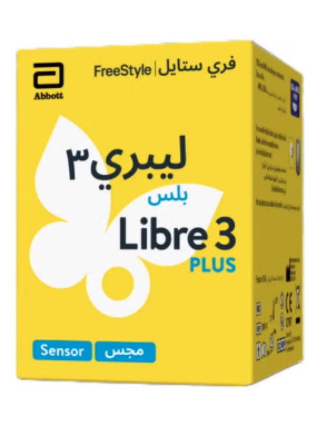 Freestyle Libre 3 Plus Blood Glucose Meter (2 pieces)